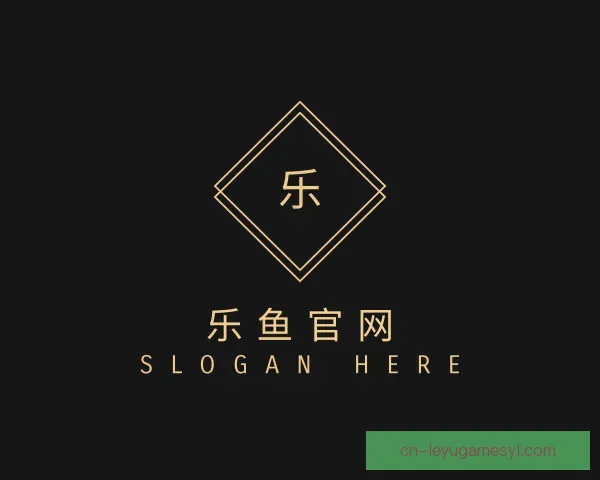 介绍乐鱼官网